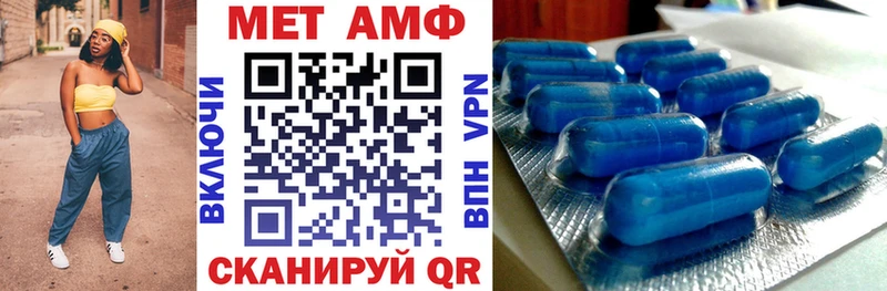 Купить закладки  Железногорск-Илимский  Амфетамин 98% 