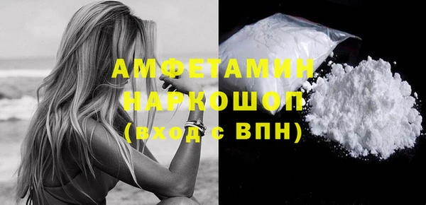 прущие крисы Тында