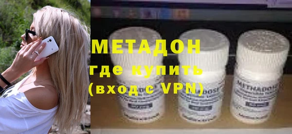 прущие крисы Тында