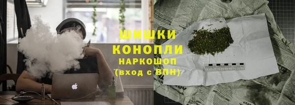 прущие крисы Усолье-Сибирское