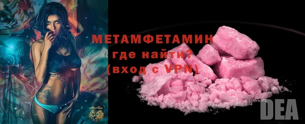 прущие крисы Тында