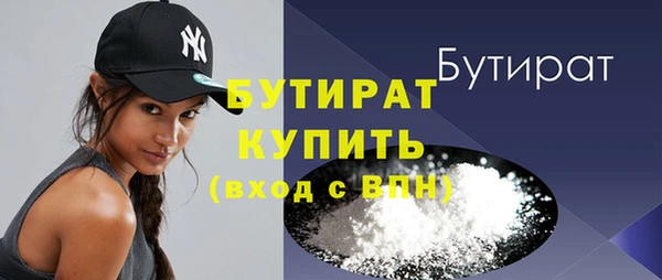 прущие крисы Тында
