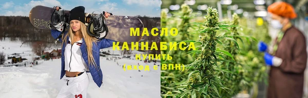 прущие крисы Усолье-Сибирское